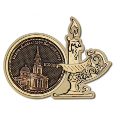 Магнит из бересты Ижевск Свято-Александро-Невский собор свеча дерево